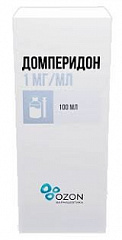  Домперидон сусп 1мг/мл 100мл N1 