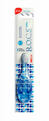  Зубная щетка "R.O.C.S" Baby для детей от 0 до 3лет N1 