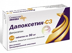  Дапоксетин-СЗ тб 30мг N10 
