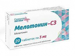  Мелатонин-СЗ тб 3мг N20 