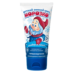  Крем детский "Морозко" зимний универсальный 50мл N1 