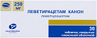 Леветирацетам Канон тб 250мг №30 