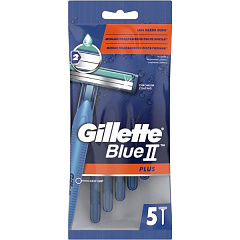  Бритва Gillette Blue 2 Plus одноразовая N5 