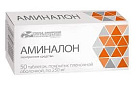 Аминалон тб 250мг N50 