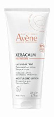  Молочко "Avene XeraCalm Nutrition" Молочко питательное легкое 200мл N1 