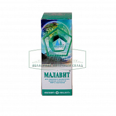  Малавит гигиеническое средство р-р 30мл N1 