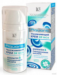  Крем для кожи "Новосвит" увлажняющий 24 часа коллаген и гиалуроновая кислота 50мл N1 