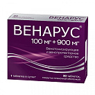 Венарус тб 1000мг №30 