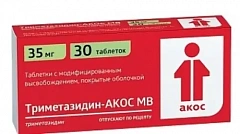 Триметазидин-АКОС МВ тб 35мг N30 
