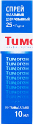 Тимоген аэр 0,025% 10 мл N1 