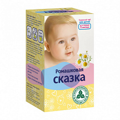 Продукт детского питания для детей раннего возраста, детский травяной чай "Ромашковая сказка" 1г N20