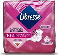  Прокладки женс гигиен "Libresse" Ультра нормал с мягкой поверхностью N10 