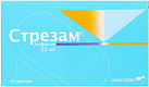 Стрезам капс 50мг №12*2 