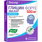 Глицин Форте Эвалар №60 