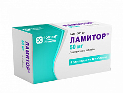  Ламитор тб 50мг N50 