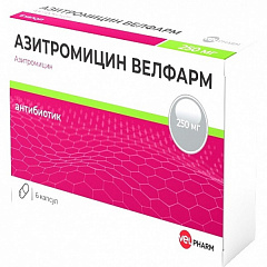  Азитромицин Велфарм капс 250мг N6 