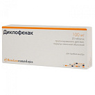 Диклофенак тб ретард 100мг N20 импорт. 