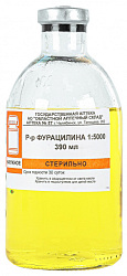 Р-р Фурацилин стер 0.02% 390мл (ВАФ) 