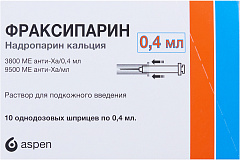  Фраксипарин р-р д/п/к введ 9500анти-Xa МЕ/мл 0.4мл N10 