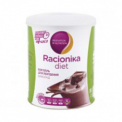Коктейль Racionika Diet (шоколад) 350г N1
