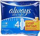 Прокладки гигиенические "Always" ультра день и ночь №7 