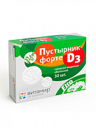 Пустырник Форте D3 (БАД) тб 600мг №30 