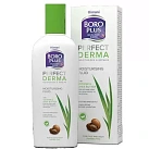 Флюид для лица и тела "Боро плюс" Perfect Derma увлажняющий 200мл №1 
