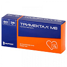 Тримектал МВ тб п/о 35мг №60 