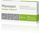 Мукоцил Солюшн Таблетс тб дисперг 200мг №20 
