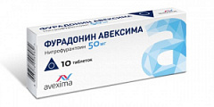  Фурадонин Авексима тб 50мг N10 