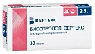 Бисопролол тб 2,5мг №30 