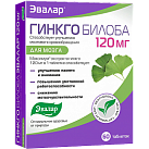 Гинкго билоба (БАД) тб 120мг бл пач карт N60x1 Эвалар РОС 
