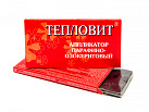 Аппликатор парафино-озокеритовый "Тепловит" №1 