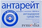 Антарейт таб жеват 800/40мг №24 