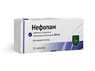 Нефопам тб 30мг N20 
