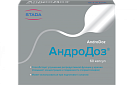 АндроДоз капс №60 