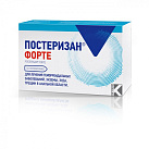 Постеризан форте свечи N10 