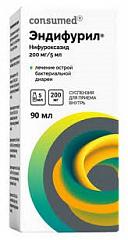  Эндифурил сусп 200мг/5мл 90мл 