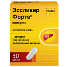 Эссливер Форте капс N30 