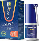 Строколин Тонзи спрей мест прим дозир 0,255мг/доза 30мл (176 доз) №1 