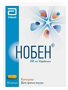 Нобен капс 30мг N30 