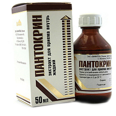  Пантокрин экстракт 50мл N1 