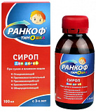 Ранкоф Тимошка (БАД) сироп 100мл N1 