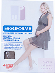  Колготки компрессионные для беременных "Ergoforma" 1 класс компр 18-21мм рт ст 1разм N1 