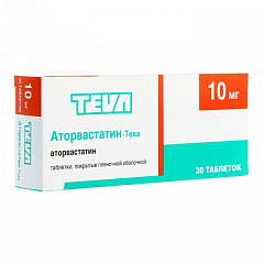 Аторвастатин-Тева тб 10мг N30