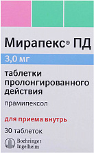 Мирапекс ПД тб 3мг №30 
