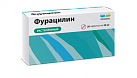 Фурацилин Реневал тб 20мг N20 