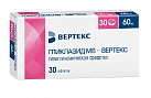Гликлазид 60мг №30 