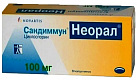 Сандиммун-Неорал капс 100мг N50 
