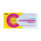 Спазоверин тб 40мг N30 